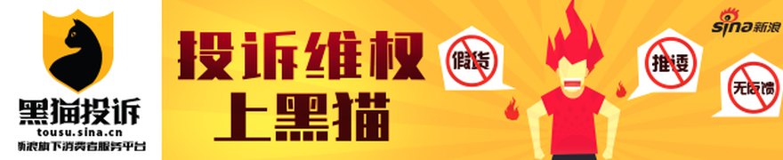 高鸿股份(000851)投资者索赔管辖法院已确定,再提交法院立案