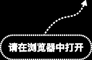 券业并购或再落一子,国海证券拟参与大通证券51.59%股权公开竞买